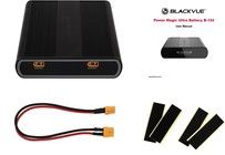 BLACKVUE Ultra Battery Extension Pack for B-124